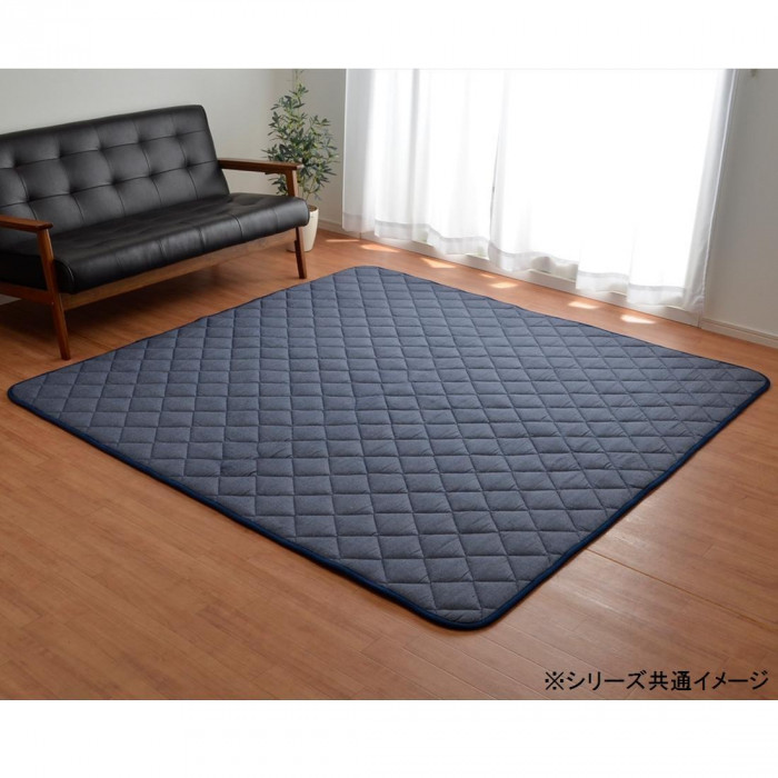 キルトラグ 3畳 190×240cm ネイビー デニム生地 綿100% 洗える 滑り止め