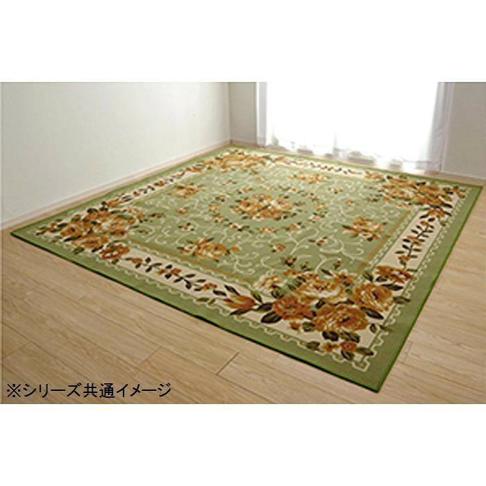 ナイロンカーペット 2畳 176×176cm グリーン 花柄 撥水加工 手洗い可能