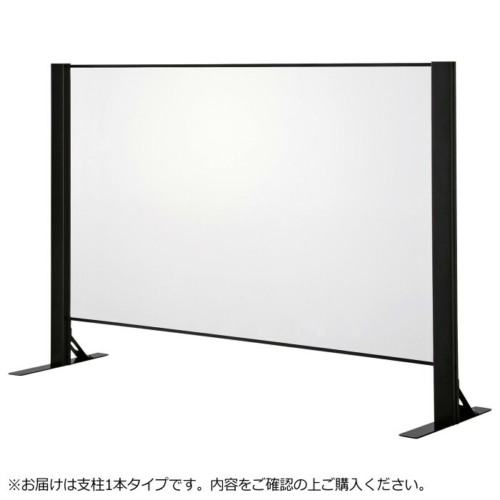 水しぶきガードアクリルパネル 両面用増連 H1000×W1500粍 黒いこと拠りどころ