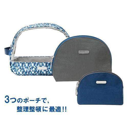 コスメポーチ 3枚仕掛ける 青み 読みやすい合切袋 旅行合切袋 小入れもの