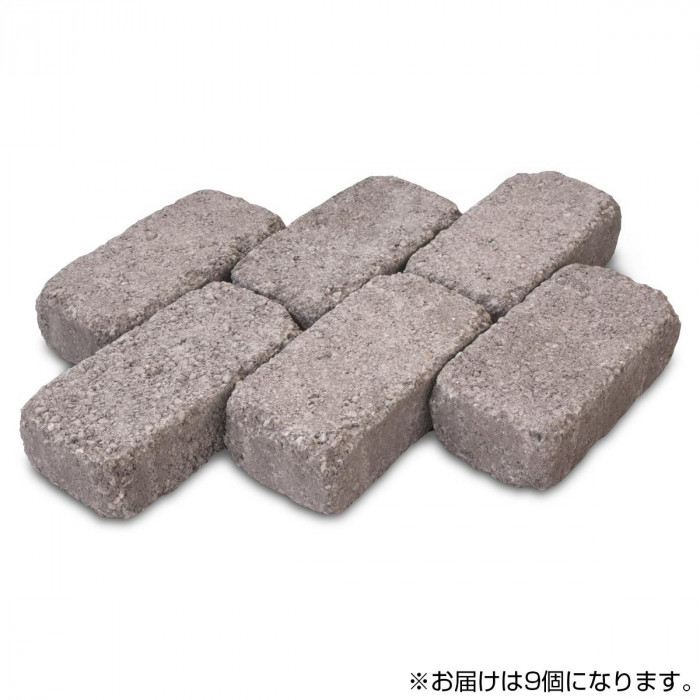 敷石 おしゃれ 庭 敷石 コンクリート 庭 敷石 おしゃれ 9個