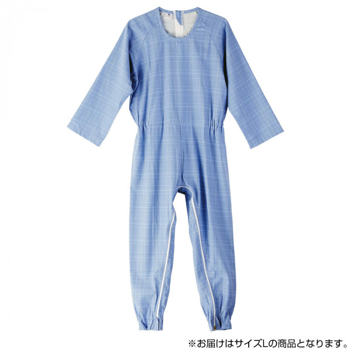 つなぎ服 介護 介護服 前くい違い 介護繋ぎ 介護つなぎ服 介護 つなぎ服 L