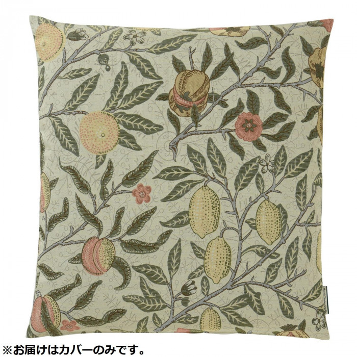 座布団カバー 55×59cm フルーツ柄 グリーン ウィリアム モリス デザイン