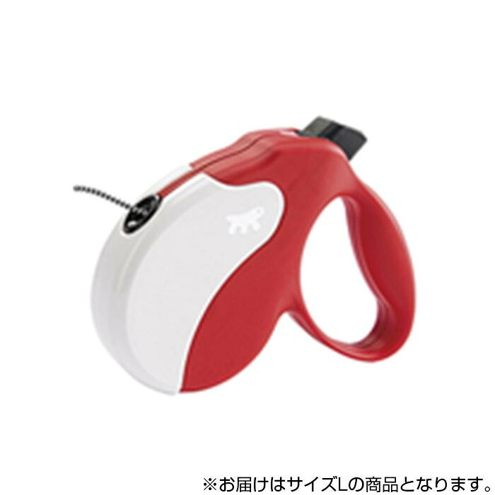 伸縮リード コードタイプ 最長5m 適応体重50kgまで ボタン操作 レッド ホワイト L