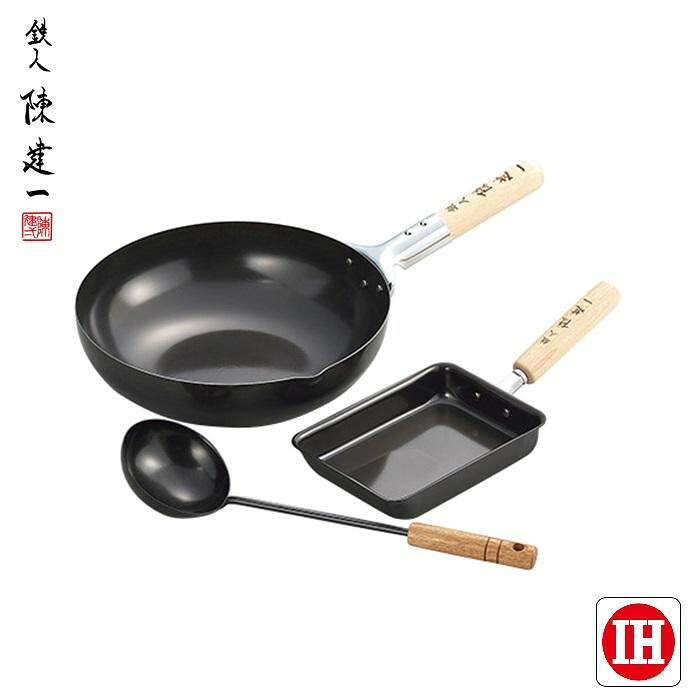 北京鍋 28cm 玉子焼 中華お玉 3点セット 鉄製 日本製 家庭用 中華料理道具