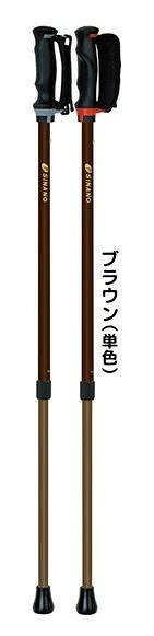 ウォーキングポール 2本組 80-114cm調節可能 アルミ合金製 ブラウン 安全基準合格