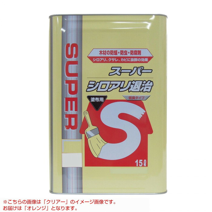 圧倒的人気 あす楽対応 MM83L2YG261 [MM83L2YG261]