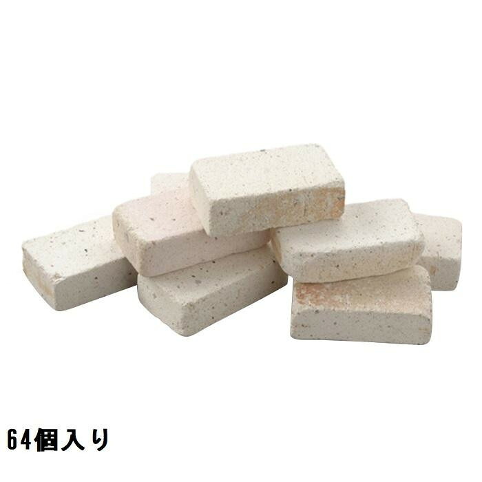 ミニレンガ クリーミーブリック ホワイト パステルピンク 屋内装飾 ガーデニング 64個