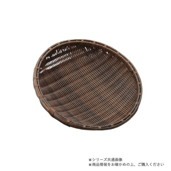 脂丸ザル 茶 差しわたし45糎 牢固たる 竹の肌目 水洗いする能力のある 食洗機相応う 勝手もと