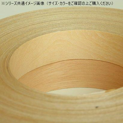 突板テープ 24mm巾 50m巻 ラワン 天然木 粘着付 木口補修 日本製