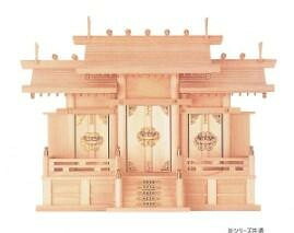 神棚 屋根違い 三社 大 桧材 日本製 国産 神具 縁起物 お札 お参り 伝統 豪華