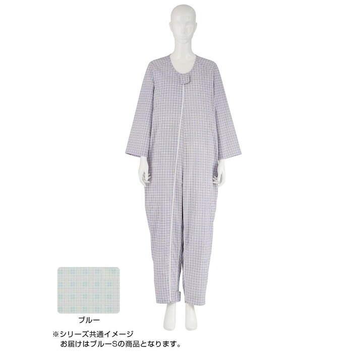 フドーねまき 介護寝巻き ブルー Sサイズ スリーシーズン用 介護衣類