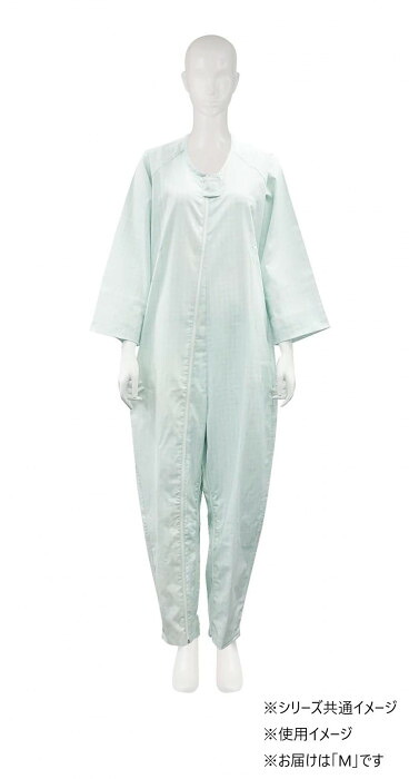 介護用つなぎ ねまき アイデアホック 丈夫 折り伏せ縫い スリーシーズン ブルー
