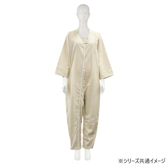 介護用つなぎねまき スリーシーズン用 アイデアホック 丈夫 股部分開閉可能 綿混 S