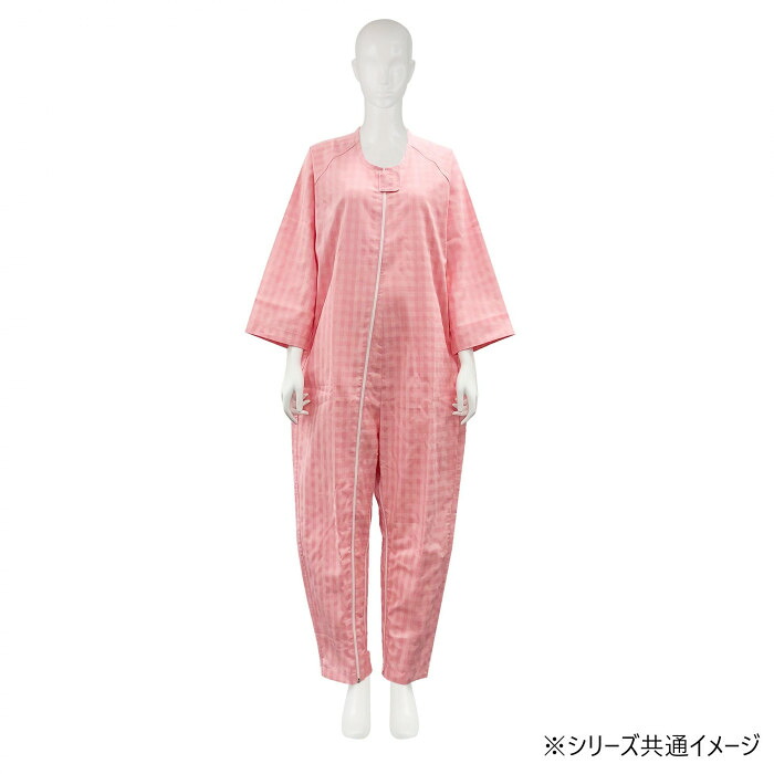 介護ねまき 寝巻き つなぎ パジャマ フルオープン 綿 さくら S