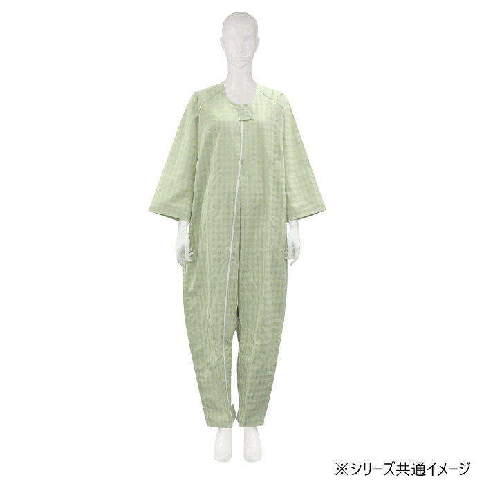 介護用つなぎねまき うぐいす Sサイズ スリーシーズン アイデアホック 衛生 介護用品