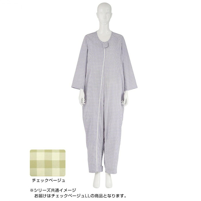 フドーねまき 厚手 チェックベージュ LLサイズ 介護用 パジャマ 寝巻き