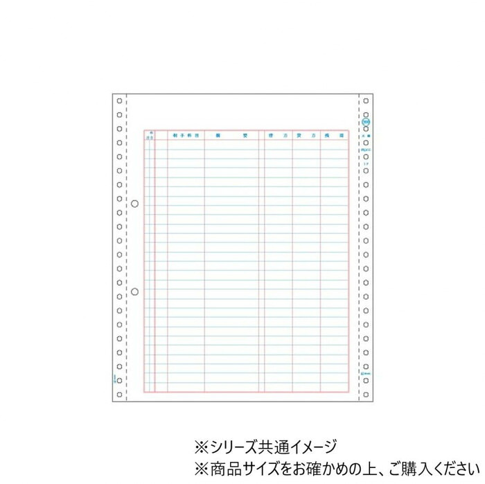 年代順の連続帳票 会計帳簿 2穴 500居敷き 一点印刷人用 会計業務 帳票 事務属具 日用品雑貨・文房具・手芸-その他-文房具・事務用品