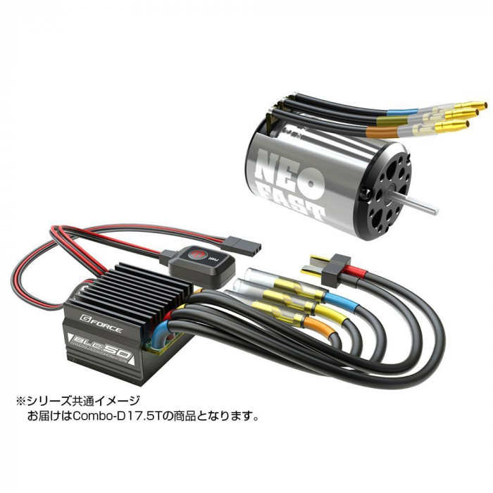 BLC50 ジャズバンド書き割り 17.5T ディーンズタイプコネクター遣りくち