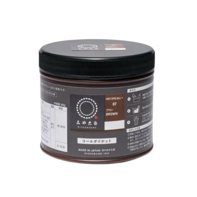 衣類用染料 コールダイホット 300g ブロン 高温染色 粉体 日本製 エコ