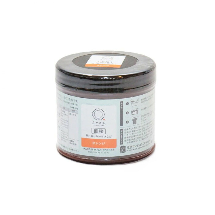 桂屋ファイングッズ　直接 みやこ染 ECO 300g オレンジ 5,832円