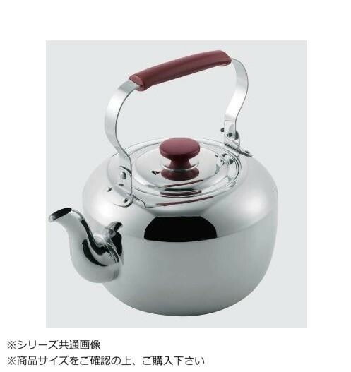 ケトル 4L ステンレス 日本製 ミラー仕上げ 食洗機対応 やかん
