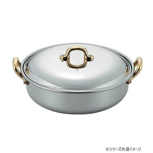 チリ鍋 20cm 蓋付き ステンレス 日本製 食洗機対応 1.7L 多目的 鍋料理