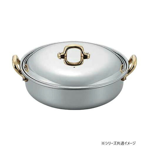 チリ鍋 26cm 蓋付き ステンレス製 熱伝導 抜群 卓上 料理 鍋物 日本製