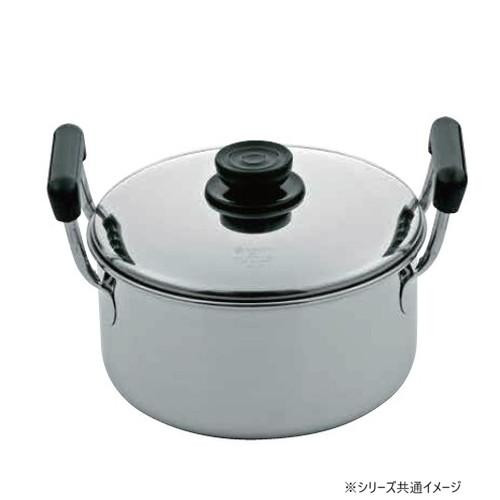 ソースポット 26cm 18Cr 日本製 7.4L 大容量 業務用 鍋 煮込み スープ