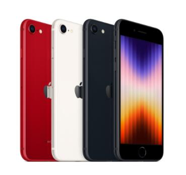 正規品日本版 アップル iPhoneSE第三世代 64GB 未使用開封新品 国内版