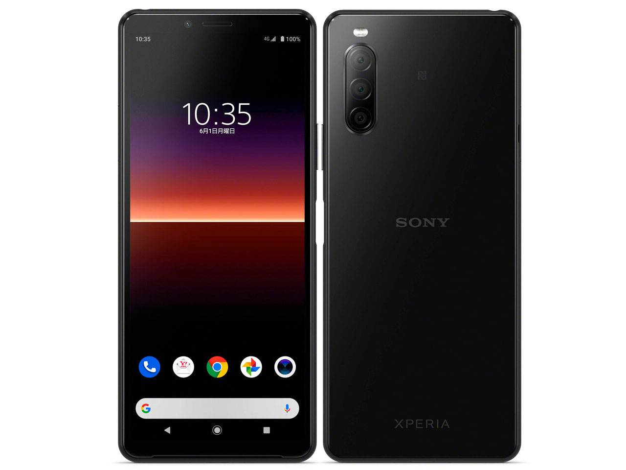 Xperia10 IV エクスペリア SOG7 simフリー ラベンダー 定番商品セール