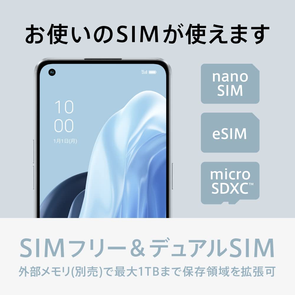 新品未開封】OPPO Reno7 A(ノンキャリア版) | www.jarussi.com.br