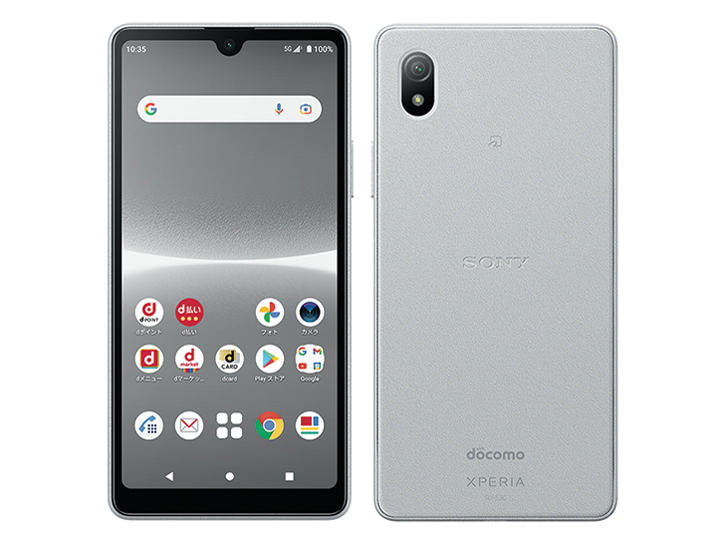 楽天市場】新品未使用 docomo SIMフリー SONY Xperia Ace III SO-53C