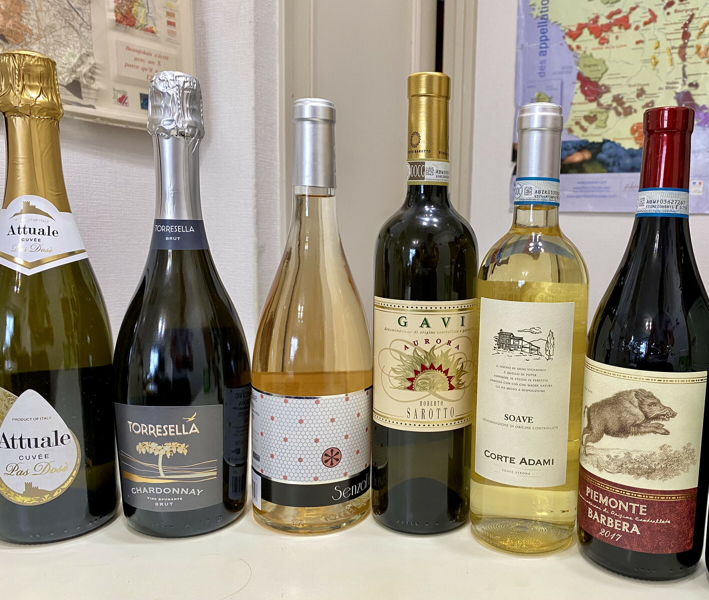 北イタリアワイン６本セット