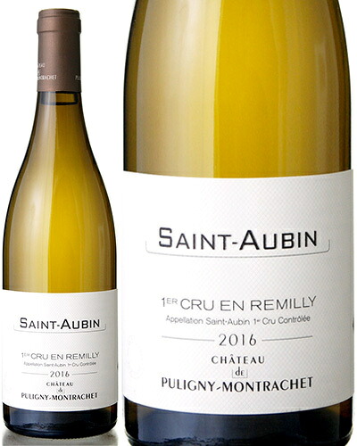 Saint Aubin Premier Cru AOC, Blanc/サントーバンFamille Picard2022|POCKET WINE SHOP