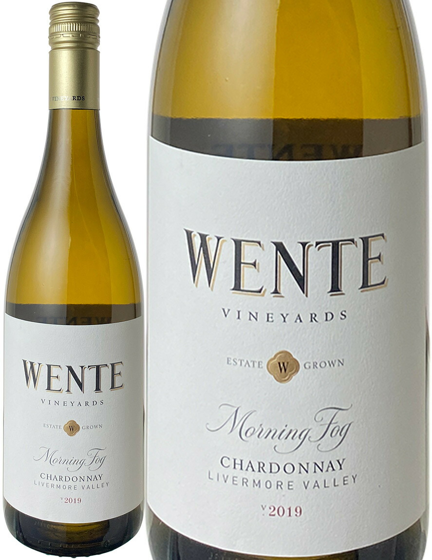 楽天市場】ストーム・ヴェンティ・ヴェンティ [2020] 750ml パーネ