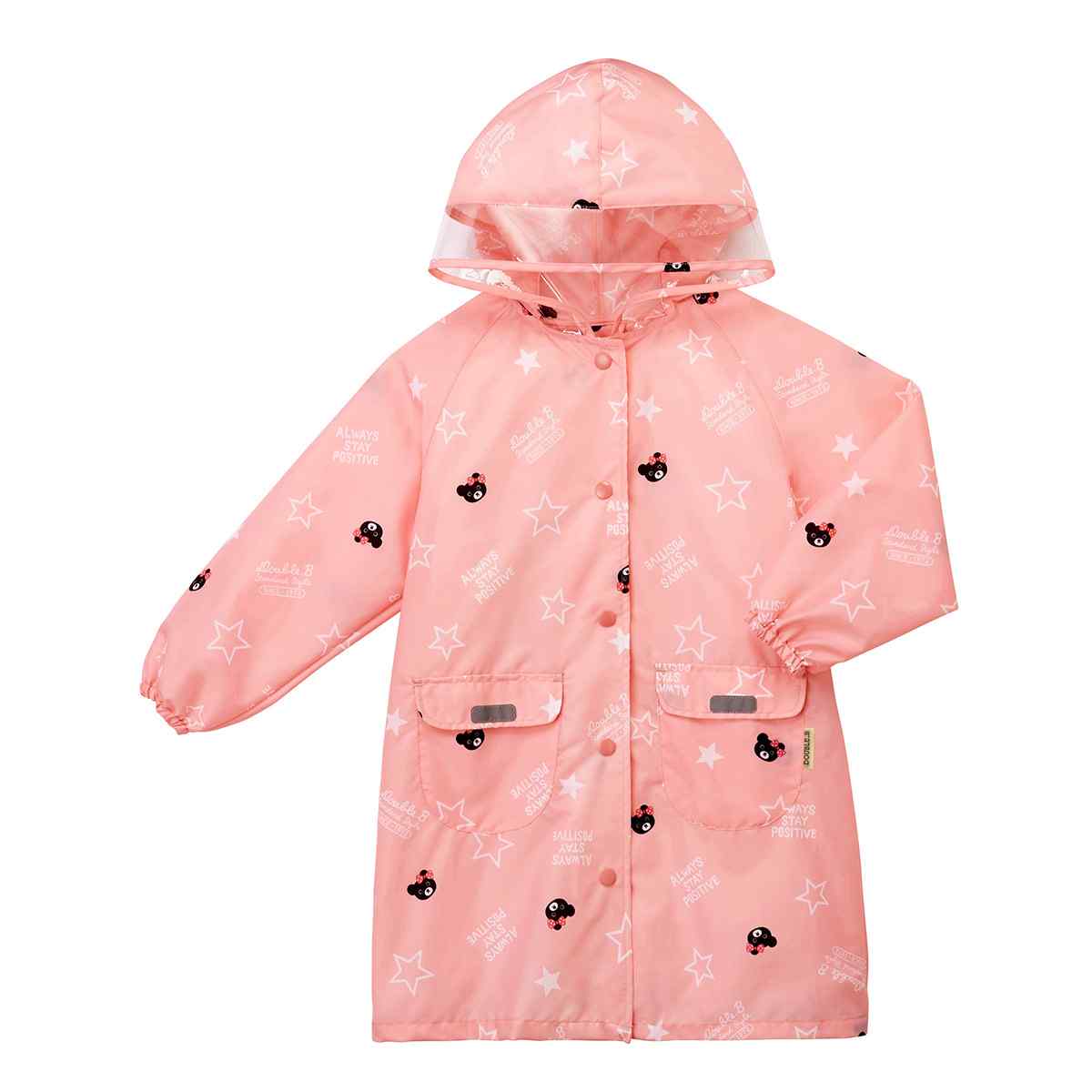 ミキハウス mikihouse ダブルビー キッズ 子供 雨具 レインコート〈SS
