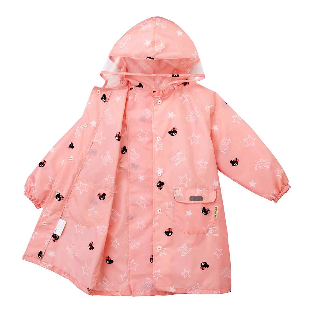 ミキハウス mikihouse ダブルビー キッズ 子供 雨具 レインコート〈SS