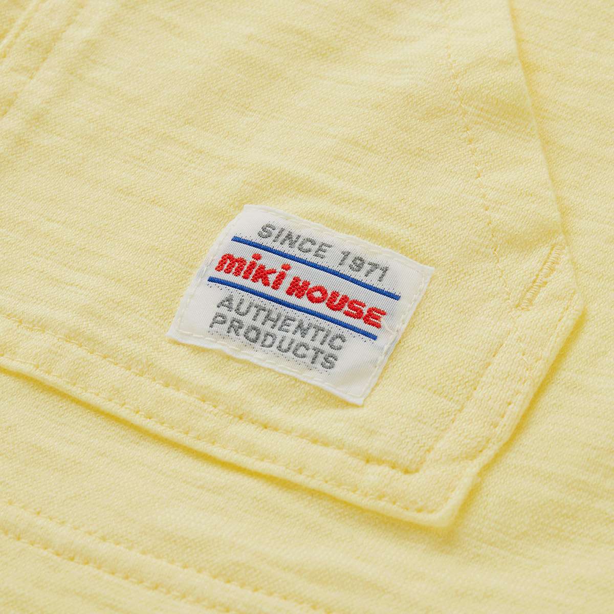 楽天スーパーセール40 Off ミキハウス Mikihouse 虫よけ加工素材パーカー キッズ 子供服 ベビー 女の子 男の子 春夏 パーカー 80 130cm 10 3707 453 Gs Ss21 Csecully Fr