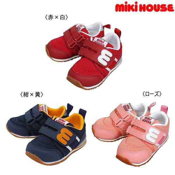 saucony yellow running shoes