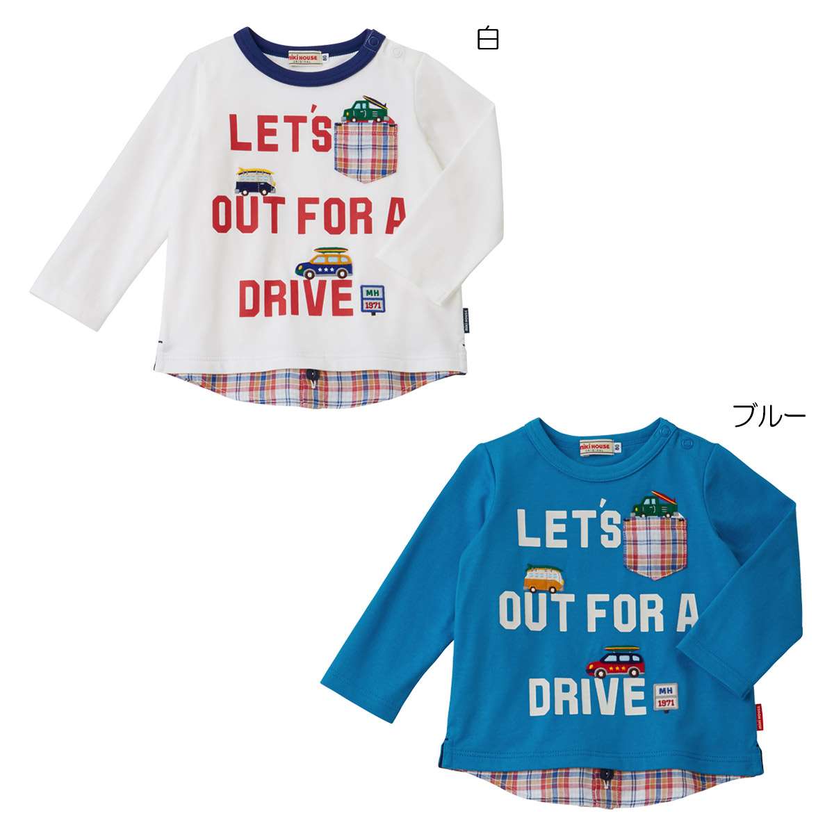 ミキハウスTシャツ　110 半袖Tシャツ – ミキハウスオフィシャルサイト
