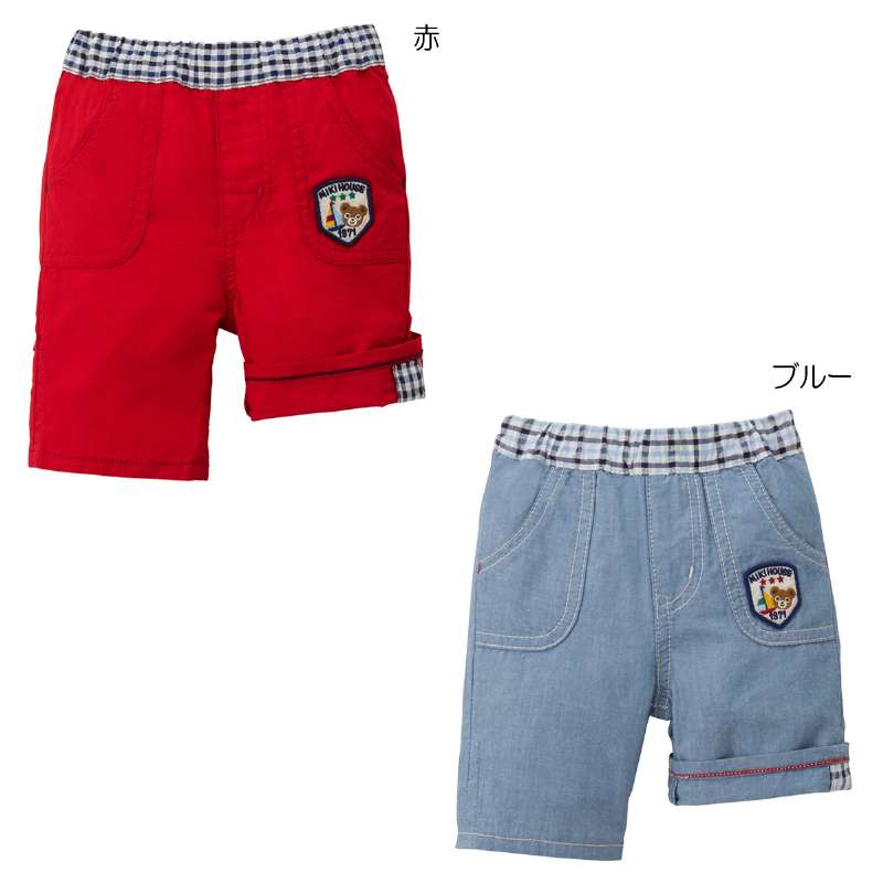 【セール30%OFF】ミキハウス mikihouse ワッペン付き6分丈パンツ (80cm-100m) ハーフパンツ ボトムス 半ズボン パンツ 春 夏 かわいい おしゃれ ベビー 赤ちゃん キッズ 子供服 男の子【12-3103-826】