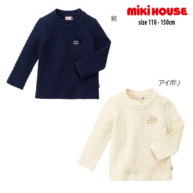 楽天市場】【スーパーセール40%OFF】ミキハウス mikihouse