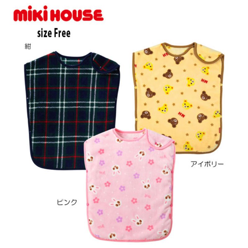 ミキハウス Mikihouse ふんわりあったか スリーパー 男の子 女の子 ベビー 赤ちゃん お祝い 出産祝い ベビー服 こども 子ども 子ども服 お昼寝 16 8018 785 Tajikhome Com