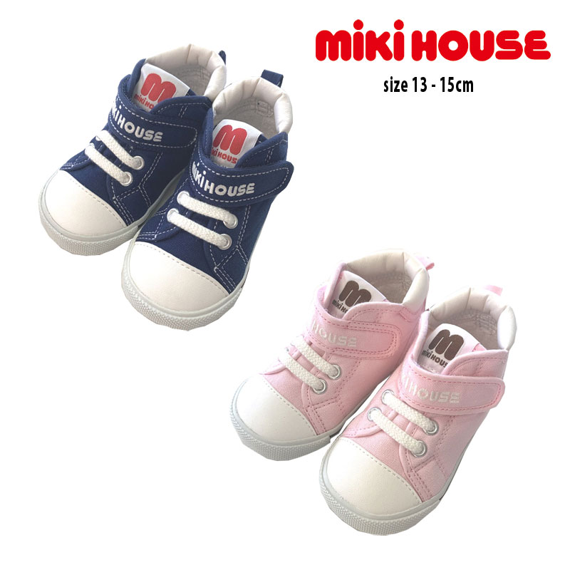 楽天市場】【セール30%OFF】ミキハウス mikihouse リボンモチーフ