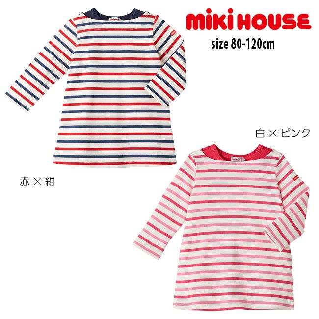 楽天市場】ミキハウス mikihouse ダブルビー ワンピース 半袖 無地