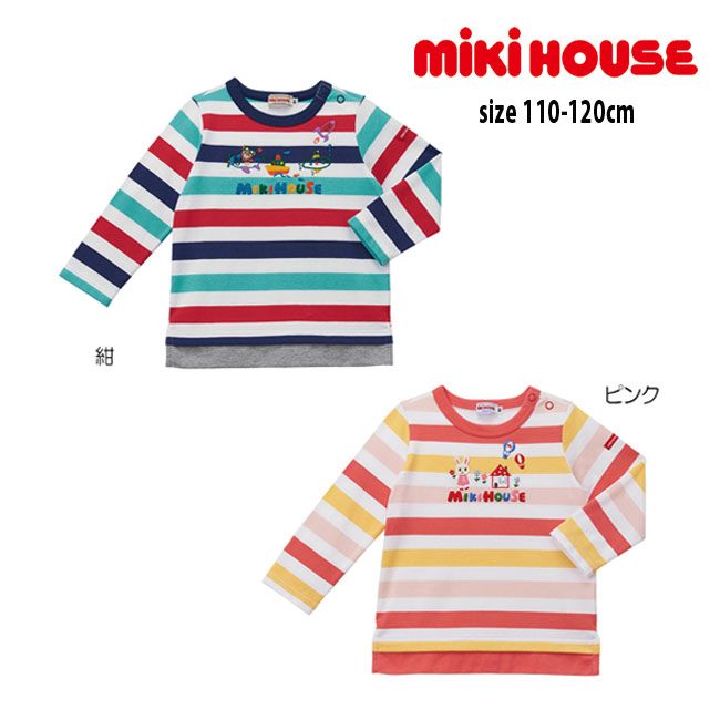 Rakuten 楽天市場 ミキハウス Mikihouse 長袖ｔシャツ 110cm 1cm ベビー服 キッズ 子供服 こども 男の子 女の子 長そで 11 51 385 ｐｏｃｋｙｂｅａｒ 時間指定不可 Jurnalselulosa Org