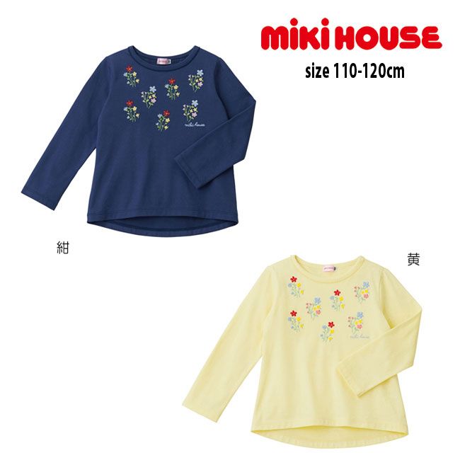ミキハウス うさこ チュニック 長袖 ロンT トップス新品未使用 13-5202-382-110_.jpg