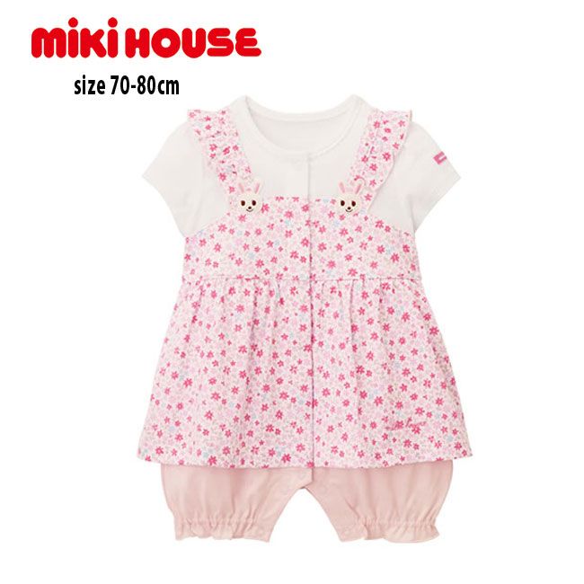 新品本物 楽天市場 ミキハウス Mikihouse 小花柄重ね着風ショートオール 半袖 新生児 赤ちゃん ベビー 女の子 12 1301 3 ｐｏｃｋｙｂｅａｒ 即発送可能 Lexusoman Com