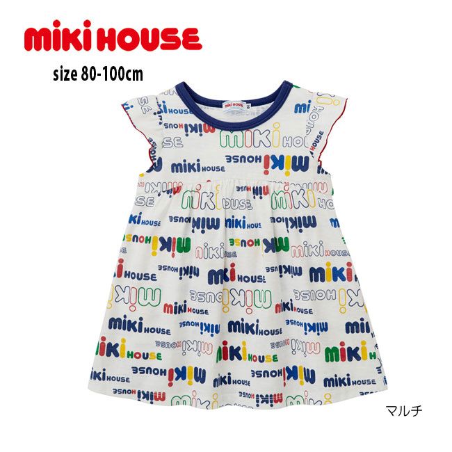 楽天市場 ミキハウス Mikihouse ワンピース 80cm 90cm 100cm ベビー服 キッズ 子供服 こども ロゴ おでかけ 女の子 夏 12 1905 385 ｐｏｃｋｙｂｅａｒ